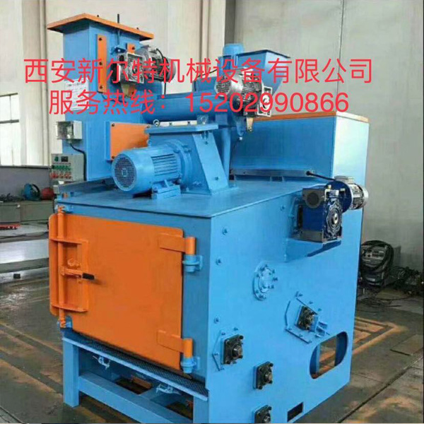 履带式开云(中国).jpg 履带式开云(中国).jpg