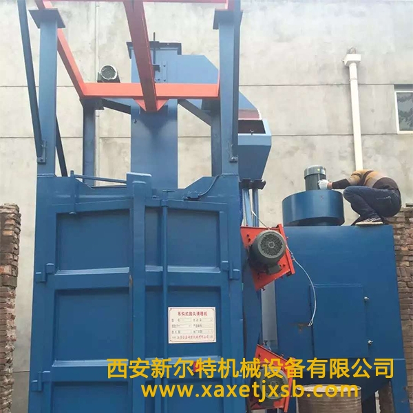 开云（中国）设备